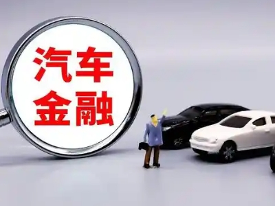 英山押车贷款不是本人可以么?